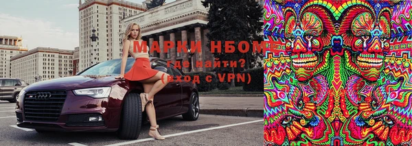 MDMA Premium VHQ Баксан