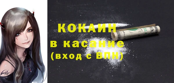 MDMA Premium VHQ Баксан
