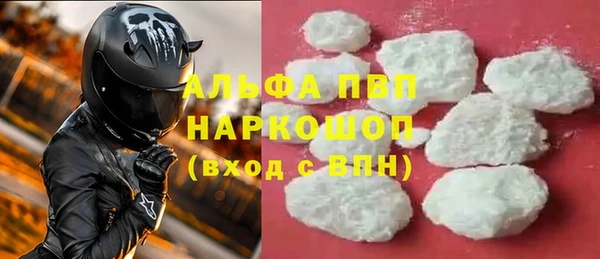 мяу мяу мука Балабаново