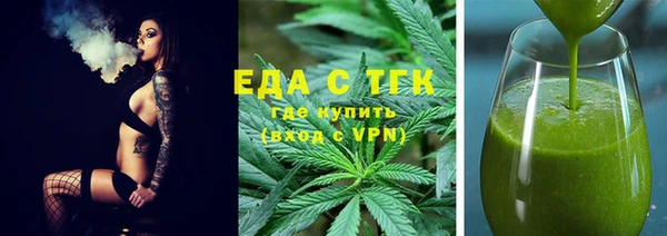 дживик Балахна