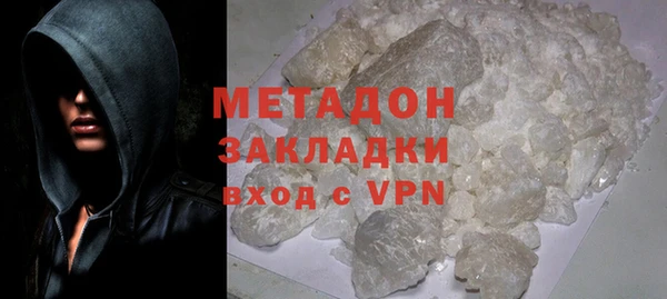мяу мяу мука Балабаново
