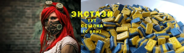 мяу мяу мука Балабаново
