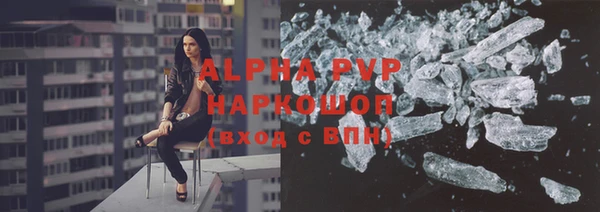 мяу мяу мука Балабаново