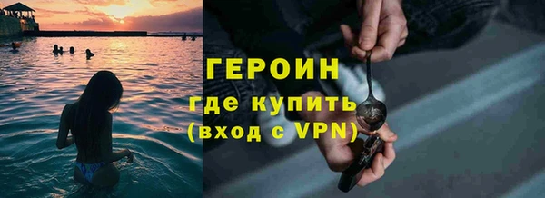 мяу мяу мука Балабаново