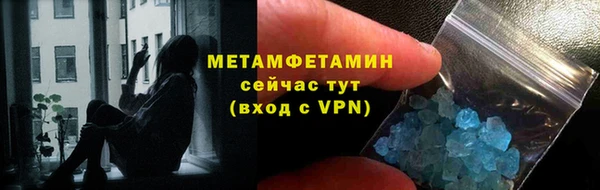 мяу мяу мука Балабаново