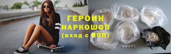 мяу мяу мука Балабаново