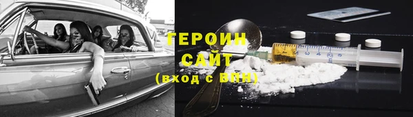 мяу мяу мука Балабаново