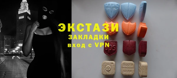 мяу мяу мука Балабаново