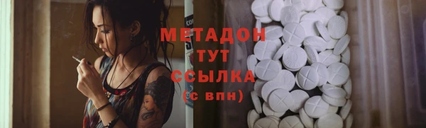 дживик Балахна
