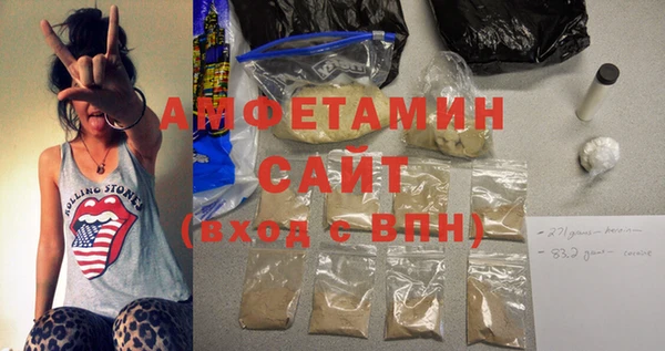 дживик Балахна