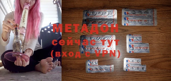 дживик Балахна