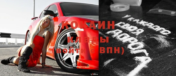 мяу мяу мука Балабаново