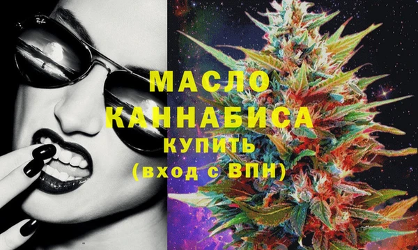 мяу мяу мука Балабаново