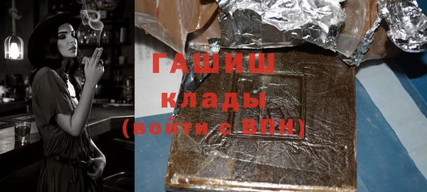 мяу мяу мука Балабаново