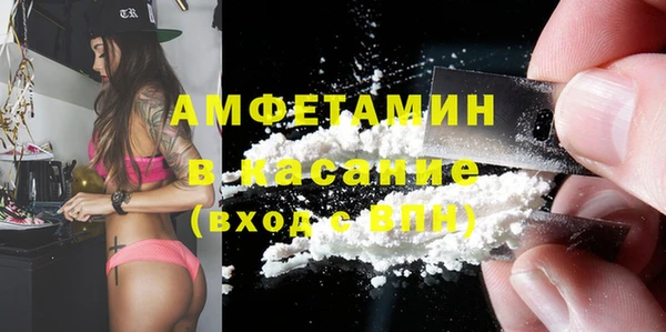 мяу мяу мука Балабаново
