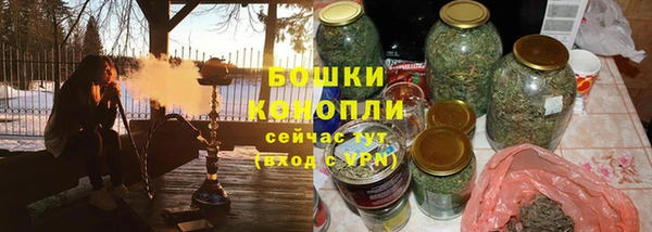 мяу мяу мука Балабаново