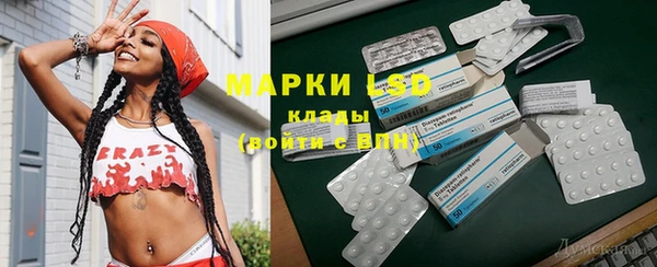 мяу мяу мука Балабаново