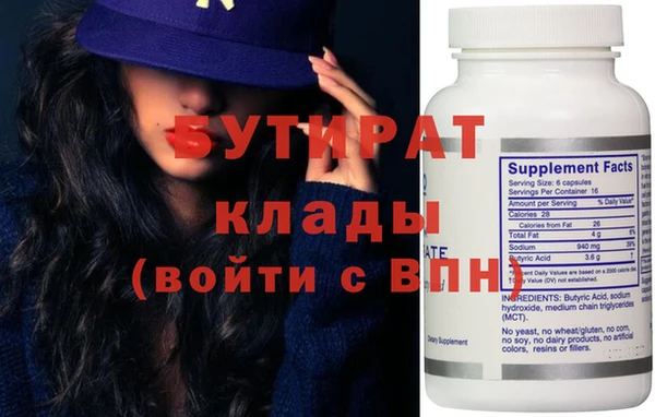MDMA Premium VHQ Баксан