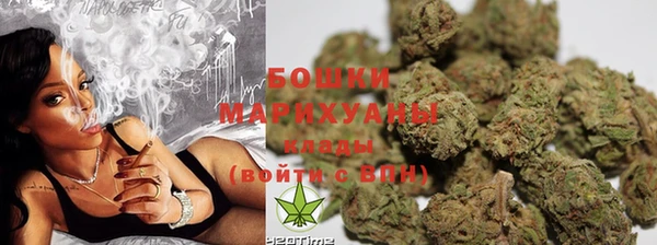 мяу мяу мука Балабаново