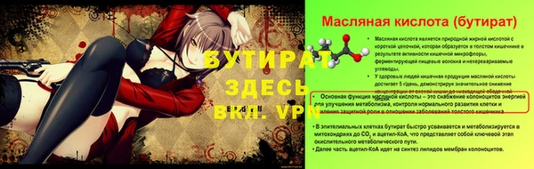 MDMA Premium VHQ Баксан