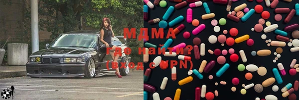 MDMA Premium VHQ Баксан