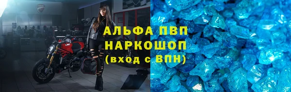 мяу мяу мука Балабаново