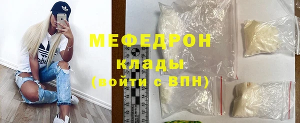 MDMA Premium VHQ Баксан
