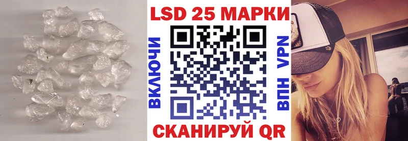 как найти закладки  Вяземский  ЛСД экстази ecstasy 