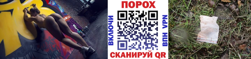 Первитин витя  где можно купить наркотик  ОМГ ОМГ вход  Вяземский 