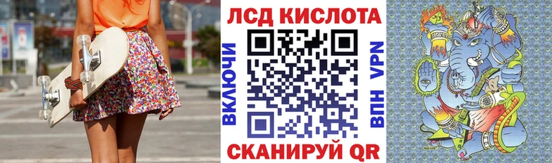 Наркотические марки 1,5мг  Вяземский 